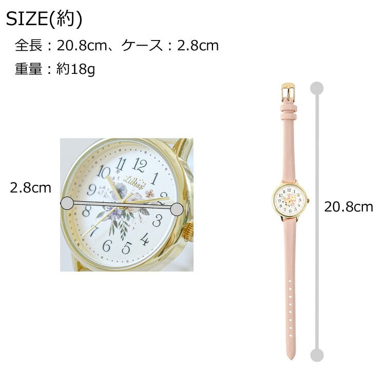 腕時計 JN022 ガーデン 花柄 定形外 送料無料 フィールドワーク 革ベルト フラワー ボタニカル レディース 時計 パステルカラー アナログ シンプル 小さめ