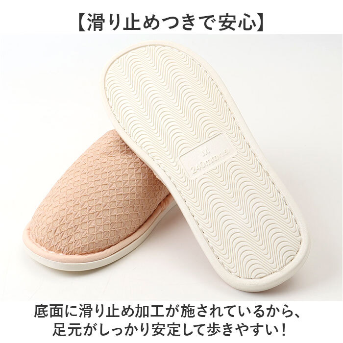 室内履き かかとあり スリッパ 通販 かかと付きスリッパ かかとありスリッパ ルームシューズ ルームスリッパ うちばき 室内スリッパ 室内用スリッパ かかと付き 2way かかとが踏める 滑りにくい おしゃれ シンプル 履きやすい レディース 大人 滑り止め