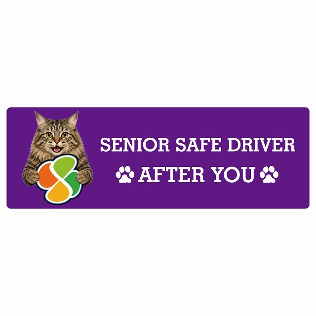 カーサイン 高齢者マーク SENIOR SAFE DRIVER クリリアンボブテイル ステッカー シール 長方形 20x6.7cm 肉球 日本製 車