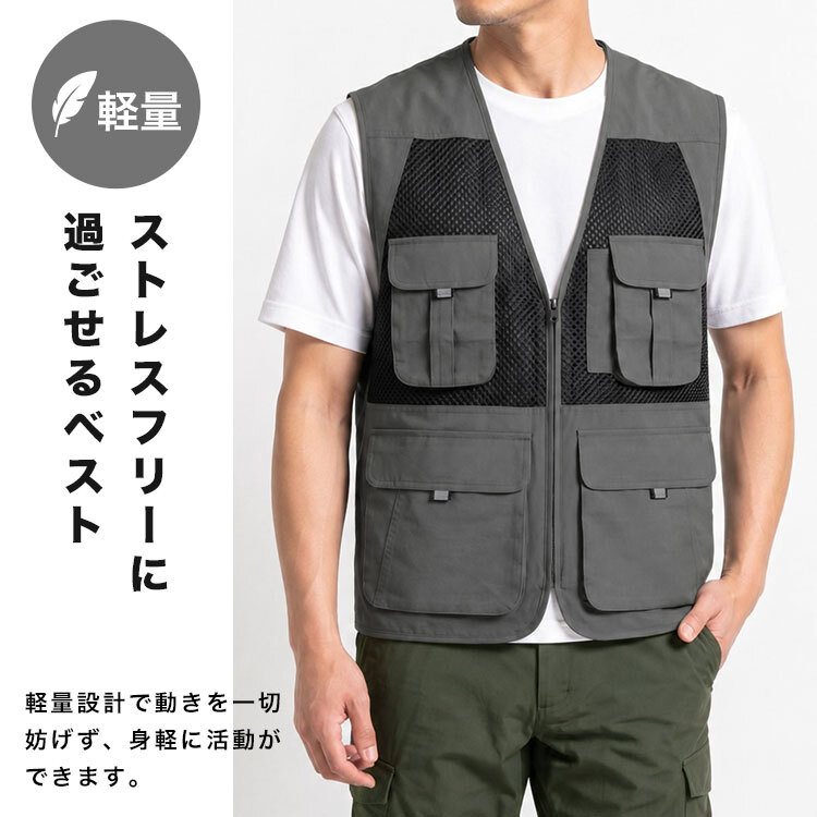 メッシュベスト メンズ レディース カジメイク 8905 M L ベスト メッシュ 通気性 夏用 涼しい 軽量 作業服 作業ベスト 多機能 ポケット付き 収納 作業着 フィッシングベスト アウトドア キャンプ ガーデニング 釣り ペン差し 多ポケット チャコール ダークグリーン ネイビー
