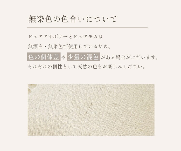 カシミヤ ストール レディース 大判 【200cm×70cm】 【名入れ刺繍可能】カシミヤ100% 無染色 厚手 カシミヤストール 無地 単色 冬 マフラー レディースストール 誕生日 ブランド 20代 30代 40代 50代 60代 ギフト プレゼント 18色 7F (6772r)