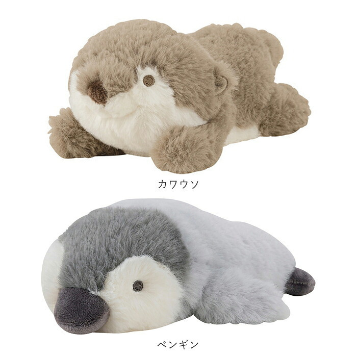 ぬいぐるみ かわいい 通販 りぶはあと 動物 アニマル 猫 犬 ふわふわ 癒し リストレスト マスコット 柴犬 トイプードル チワワ ビションフリーゼ シュナウザー パンダ 三毛猫 ミケネコ カワウソ ペンギン 癒しグッズ 手のひらサイズ ギフト 雑貨