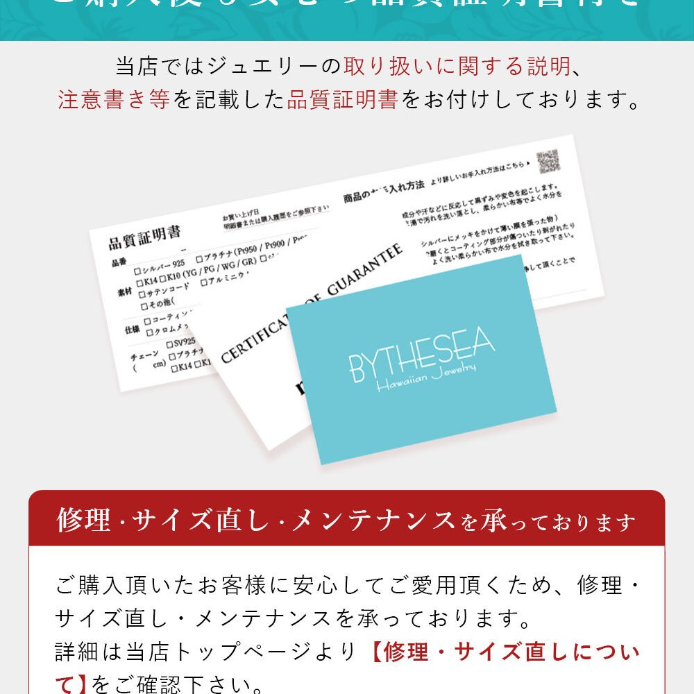 ハワイアンジュエリー シルバー ペアペンダントトップ 2個セット 刻印 無料 誕生石入替可 羽根 羽 フェザー 翼 シルバー925 チェーン別売 ネイティブ BY THE SEA バイザシー カップル 夫婦 プレゼント 夏 サマー 【品番：SP324P】
