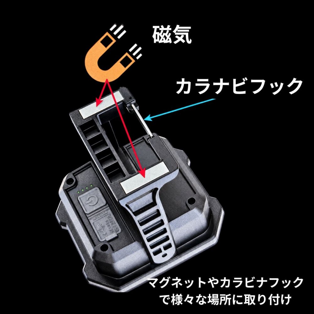 DURACELL デュラセル 1500ルーメン 充電式ワークライト 3個セット LED作灯USB-C マグネット 180度スタンド IPX4 中国製 #1806380 車庫 DIY ガレージ 倉庫 キャンプ 非常用ライト スマホ電 在庫1点のみ