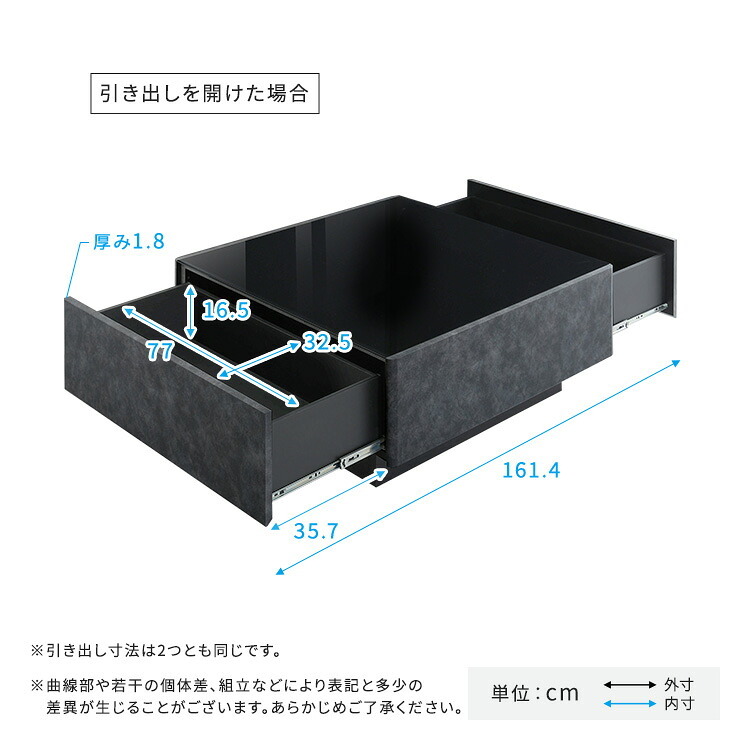 テーブル 日本製 コンクリート調センター 90cm幅 【Cray-クレイ-】 新生活