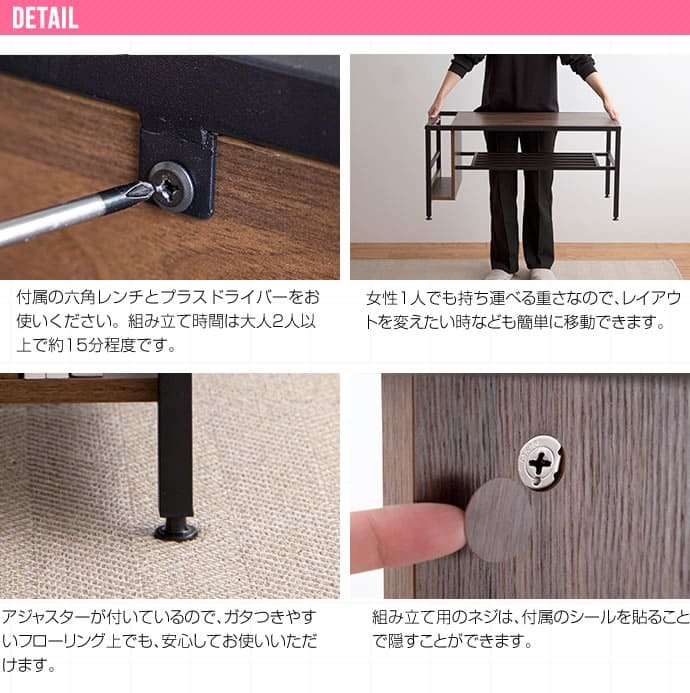 収納付きセンターテーブル 幅80cm コンパクト おしゃれ マガジンラック 収納棚 ヴィンテージ インダストリアル リビングテーブル 作業台 机 パソコン シンプル ワーク \5%OFF 配布中 スチール 木目 ローテーブル 家具 インテリア 新生活