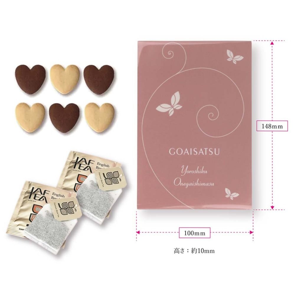 マーガレット クッキー 紅茶 詰め合わせ ギフト BOX 計36セット入 スイーツ 個包装 かわいい 焼き菓子 紅茶ティーバッグ【北海道・沖縄県・離島 配送不可】