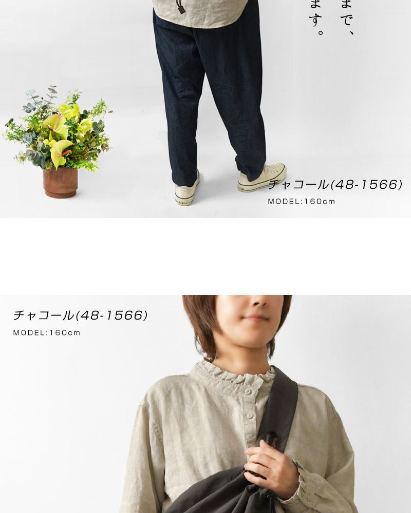 【EARTH MADE アースメイド】撥水ナイロン パラコード ボンサック ショルダーバッグ PARACODE BONSAK (E7963)正規品 レディース 春 夏 雨 水 アウトドア フェス 肩掛け 斜め掛け ナチュラル 新作 ナチュランド 人気 30代 40代 50代 60代 母の日 クリスマス ギフト プレゼント