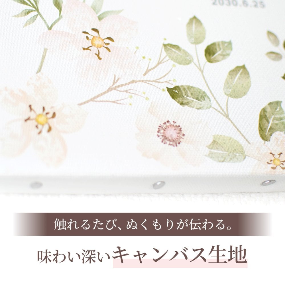 【名入れ・送料・ラッピング無料】名前・メッセージ・記念日を入れられる おしゃれな名入れ時計 壁掛け時計 置時計 結婚祝い 結婚記念日 新築祝い 開店祝い 退職祝い 周年記念 記念品｜ライトピンク