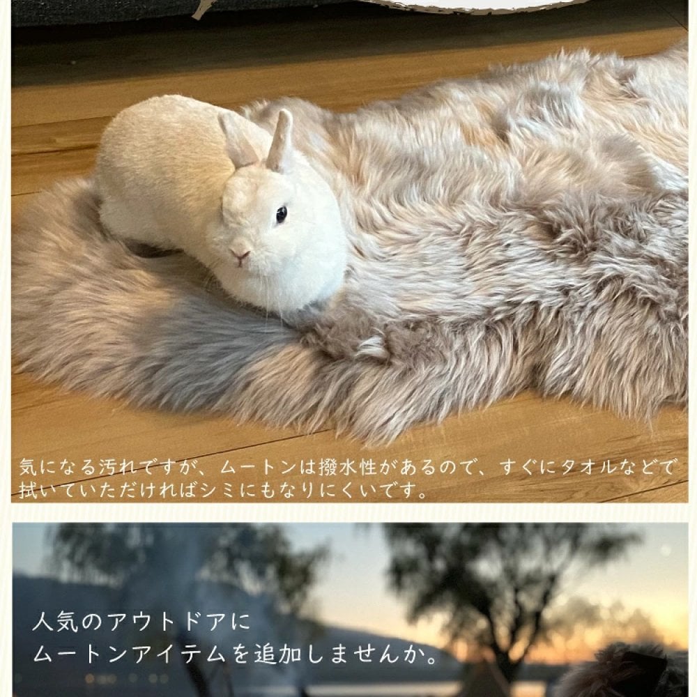 【アウトレット価格】 天然 ムートンラグ 1匹 在庫処分のため ムートン ラグ 1匹サイズ ムートンフリース ニュージーランド原皮 アイボリー ベージュ ブラウン 長毛 毛皮 マット ソファ カーペット ファー 羊 もこもこ 毛皮ラグ 敷物 クッション 座布団 1匹物