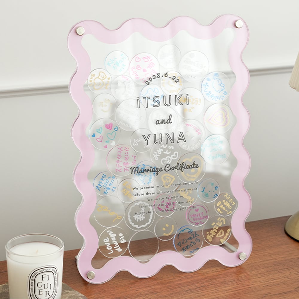 【結婚証明書】アクリル ウェディング ドロップス Wavy Kunette | 結婚式 バブル ウェルカムスペース ウェルカムボード 人前式 寄せ書き 芳名帳 おしゃれ ガラス かわいい ゲスト参加型 披露宴 名入れ 日付 シンプル メッセージ 30 40 50 60 70 100 115 受付演出  ナチュラル