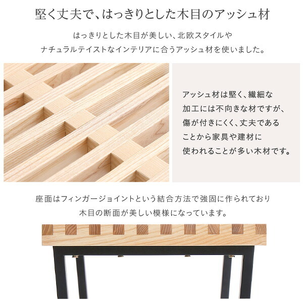 ダイニング家具 ダイニングベンチ 幅100cm 一人掛け 2人掛け ダイニングチェア カフェ風 ベンチ プラットフォームベンチ リプロダクト おしゃれ ヴィンテージ風 北欧風 耐荷重150kg 頑丈 丈夫 ベンチチェア スツール アイアン脚 奥行40cm