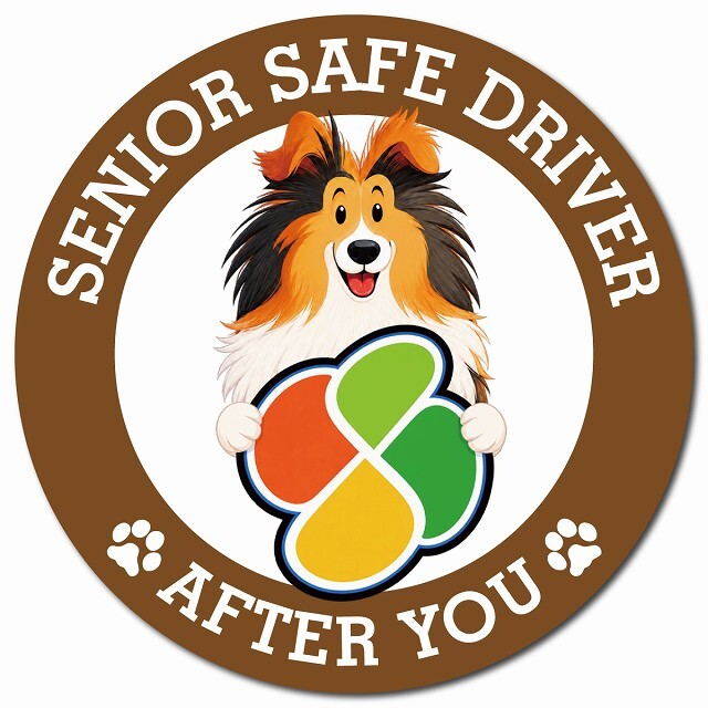 カーサイン 高齢者マーク SENIOR SAFE DRIVER シェットランドシープドッグ マグネット 強力 直径13cm 肉球 日本製 車 ステッカー