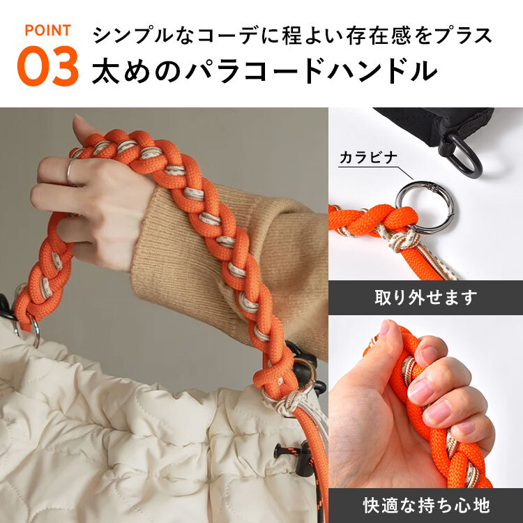 ショルダーバッグ パラコード KIU キウ K575 レディース 大人 撥水 軽量 キルティング 中綿 A5 A4 2way 斜めがけ 肩掛け トートバッグ ハンドバッグ マザーズバッグ 巾着バッグ 大きめ 自立 黒 ブラック アイボリー 白 オレンジ おしゃれ かわいい シンプル カバン 鞄 秋冬