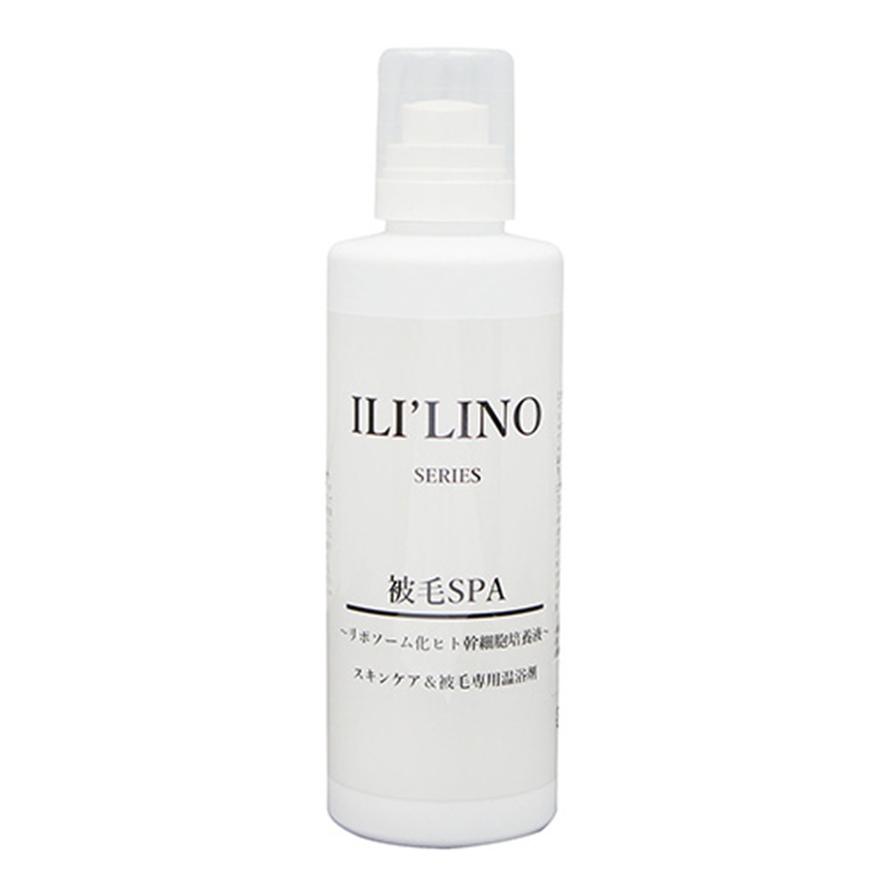 ILI LINO イリーリノ ペット用 被毛スパ 300ml