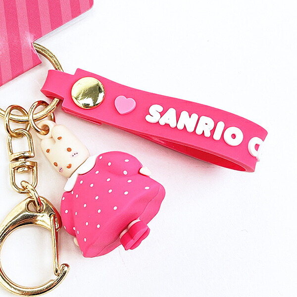 サンリオ マロンクリーム マスコット付きキーホルダー Sanrio