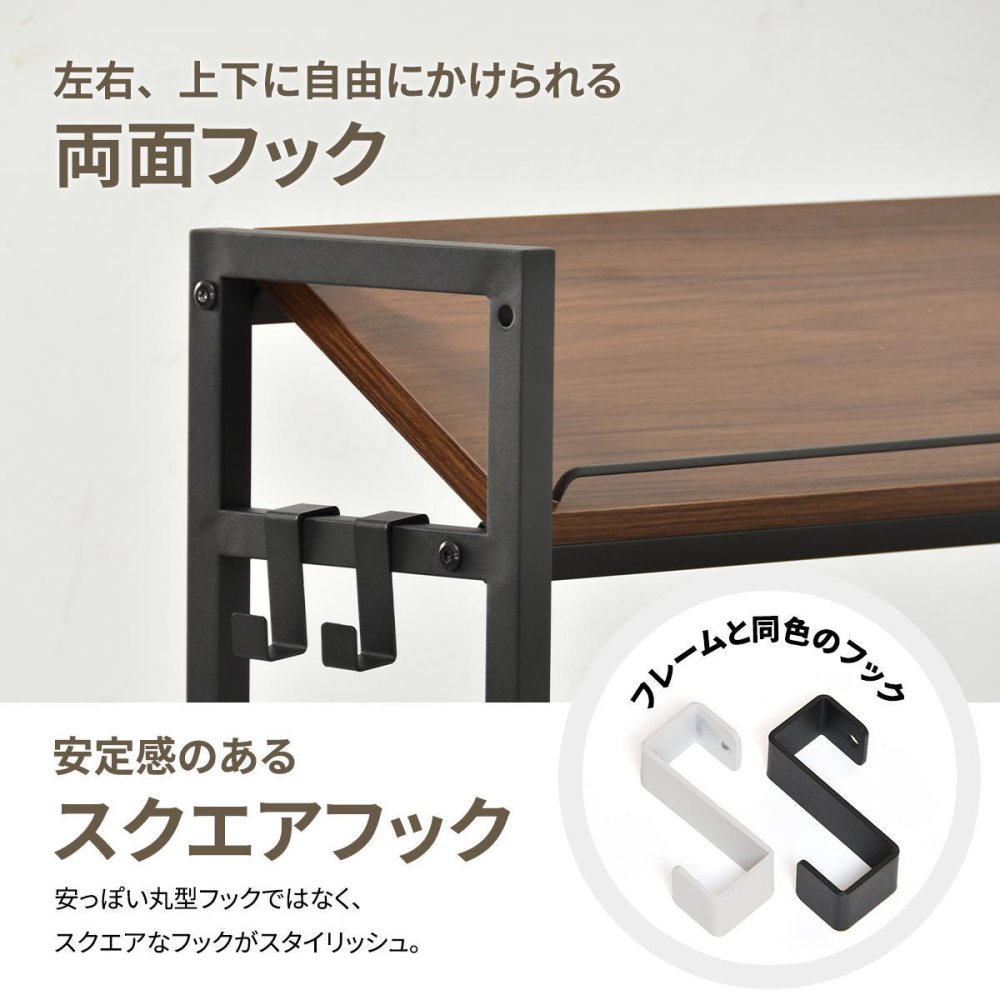 キャスター付 スリム収納ラック　棚KAKERU ONES0380 玄関収納 シンプルスタイル モダン 角型 木製 おしゃれ幅79cm 奥行28cm 高さ98.5cm