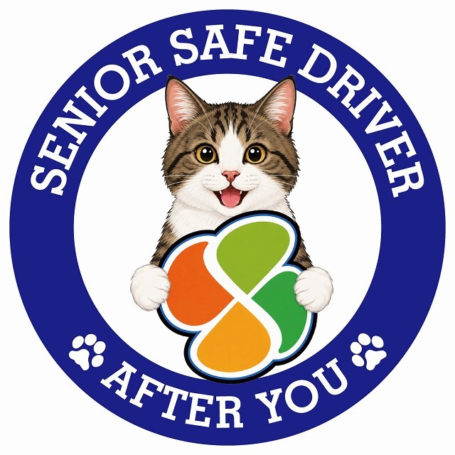 カーサイン 高齢者マーク SENIOR SAFE DRIVER キジ白 ステッカー シール 直径13cm 肉球 日本製 車