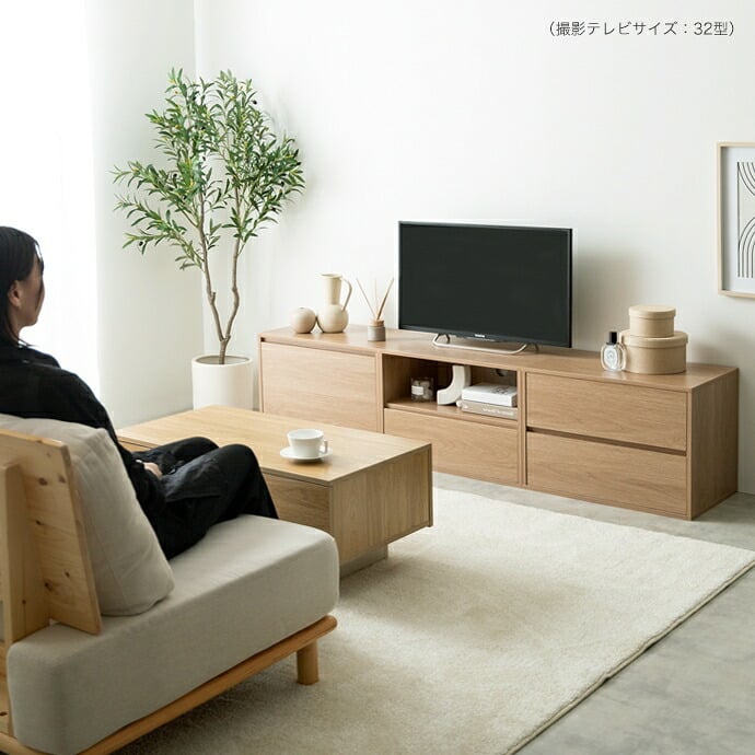 テレビ台 テレビボード TV台 ユニット 収納 カラーボックス チェスト ローボード キャビネット ディスプレイ サイドテーブル 木目調 箱 コーナー 引き出し 組み合わせ 組み替え 連結 ワイド 大容量 配線 AVラック オープン