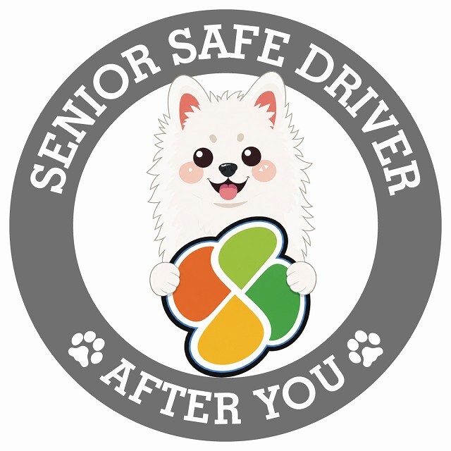 カーサイン 高齢者マーク SENIOR SAFE DRIVER スピッツ ステッカー シール 直径13cm 肉球 日本製 車