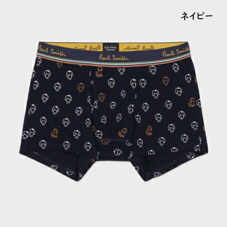 【無料ラッピング】 ポールスミス Paul Smith ボクサーパンツ Paul's Dog ボクサー 正規品 新品 ギフト プレゼント 人気 おすすめ 誕生日 記念日 クリスマス  送料無料 psm522825