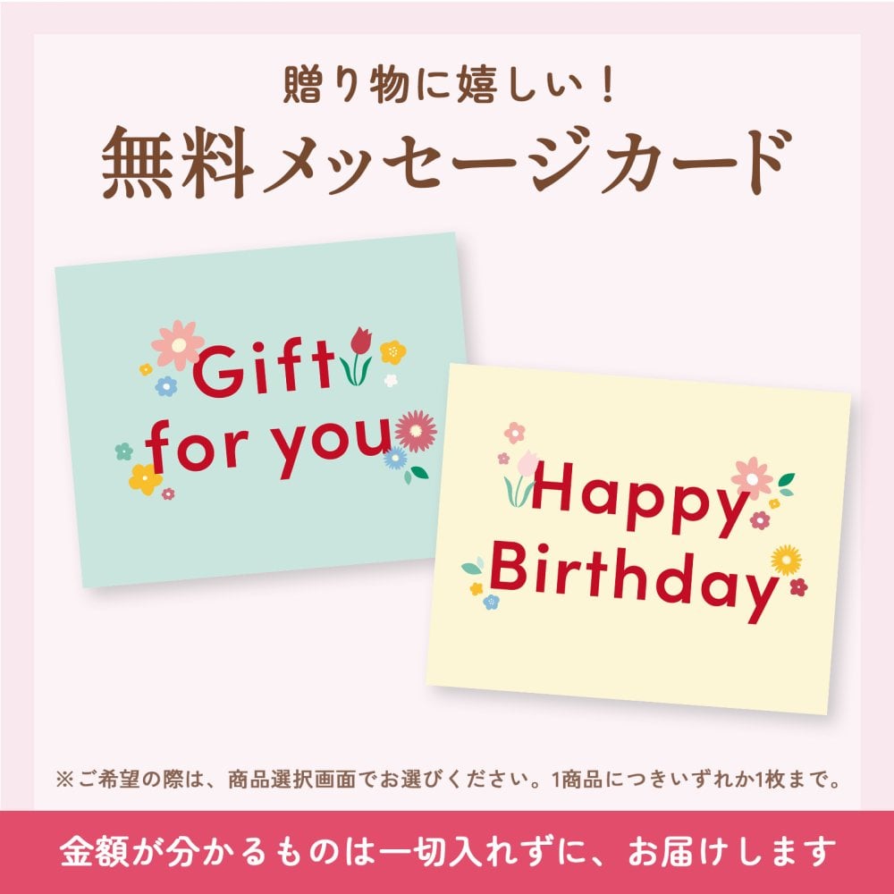 そのまま飾れるブーケ Sサイズ 花 花束 クリスマス 退職 入学 お返し ギフトお返し 誕生日プレゼント  送料無料 土日OK ブルーミー バラ 花瓶・水いらず スタンディングブーケ プチギフト まだ間に合う