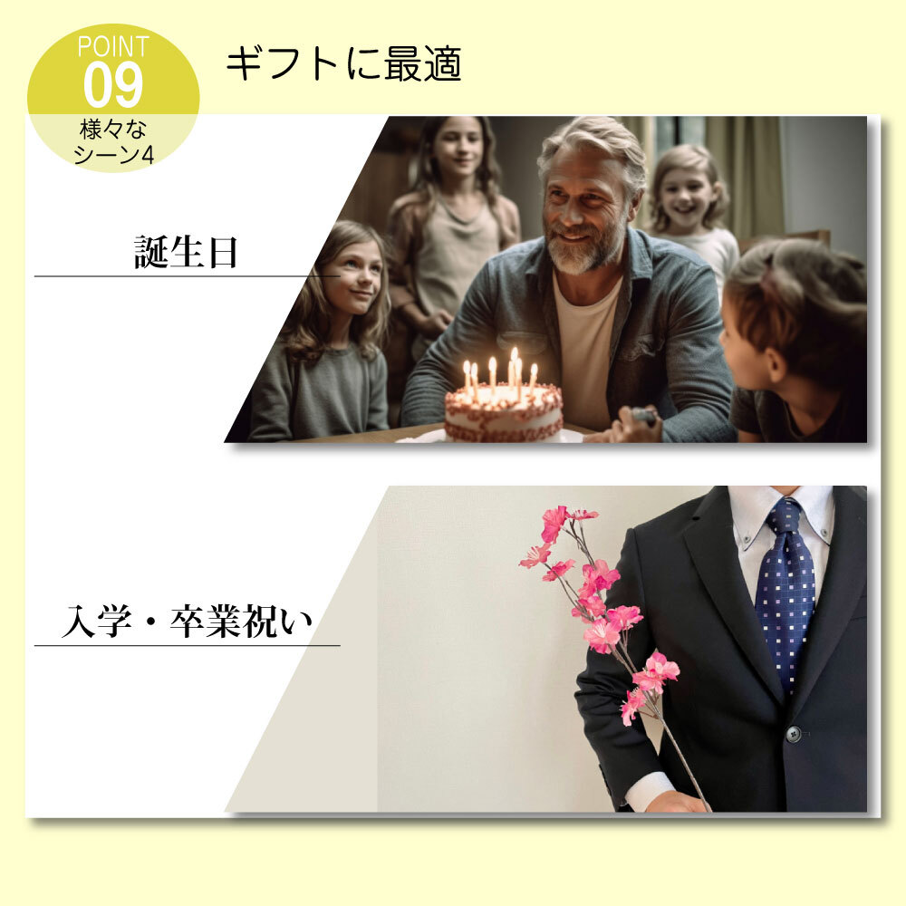 ギフト 靴下 メンズ ロングホーズ 4足セット ハイソックス 日本製 高級 ギフトボックス入 ビジネス 34cm丈 座っても素肌が見えない 誕生日 敬老の日 クリスマス プレゼント 27-29cm 大きいサイズ 送料無料