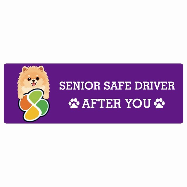 カーサイン 高齢者マーク SENIOR SAFE DRIVER ポメキー ステッカー シール 長方形 15x5cm 肉球 日本製 車