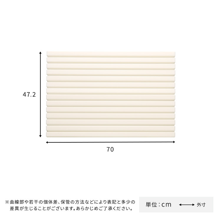 ペット家具 ペット用品 パッと目隠し！ シンク用目隠しカバー 幅70cm