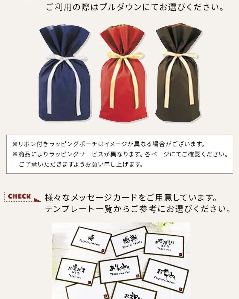 ブラックニッカ クリア 名入れ お酒 ウイスキー 700ml ニッカ ロックグラス グラス  名前入り プレゼント ギフト 面白い センス 定年退職 還暦祝い 退職祝い 男性 女性 お祝い 古希 喜寿 傘寿 米寿 卒寿 白寿 百寿 敬老の日