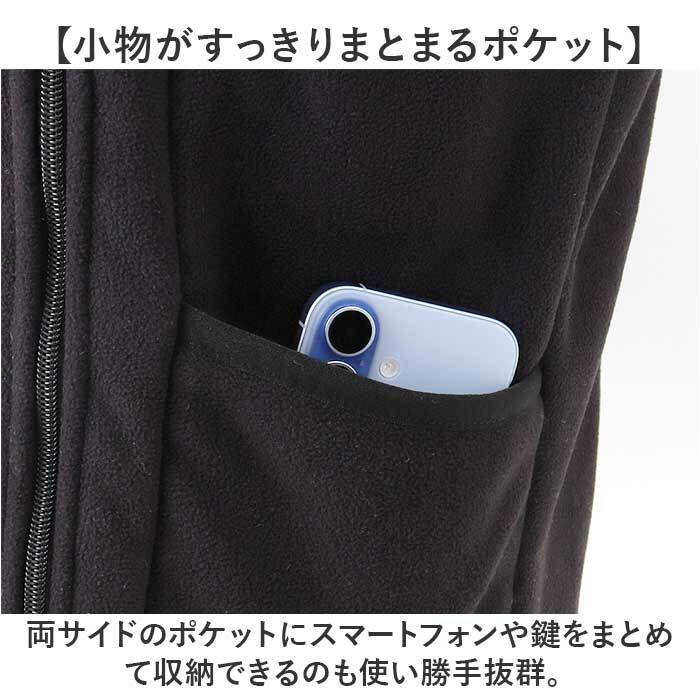 ベスト メンズ 通販 フリース メンズベスト ボアベスト 男性 防寒 防寒ベスト 暖かい 前開き 起毛 アウター インナー カジュアル シンプル 軽量 軽い ゴルフウェア トップス 誕生日 ギフト 贈り物 アウトドア キャンプ 釣り
