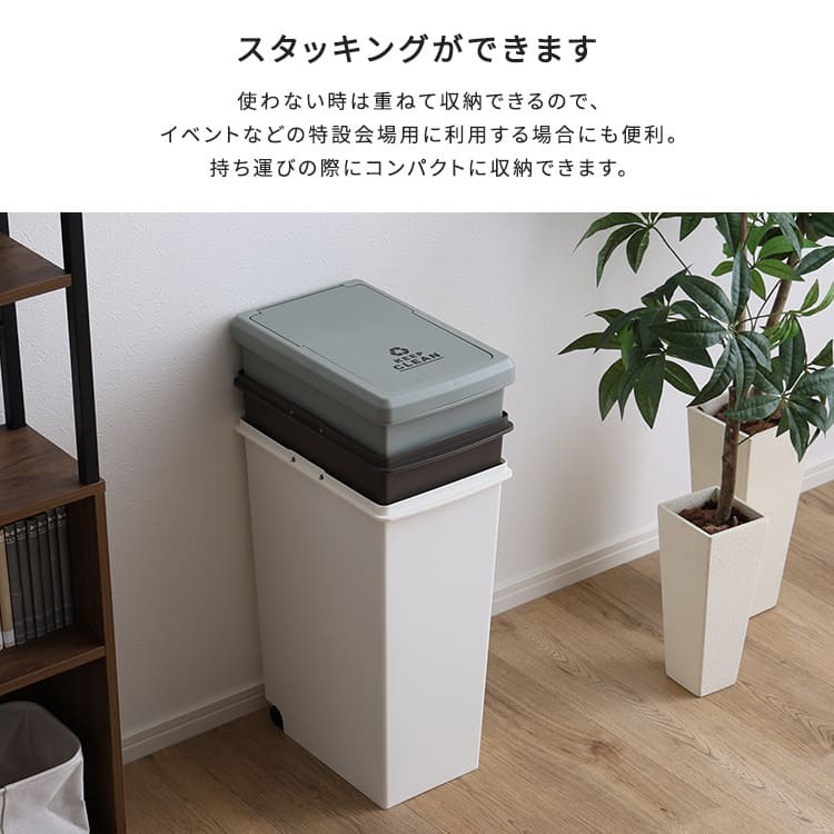 ゴミ箱 ダストボックス 30リットル ふた付き おしゃれ スリム スライドペール 30L フタ付き ごみ箱 分別 ペール
