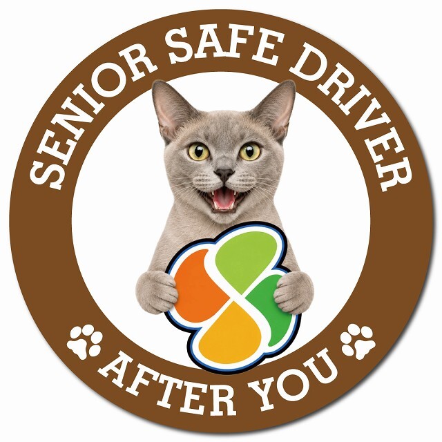 カーサイン 高齢者マーク SENIOR SAFE DRIVER ヨーロピアンバーミーズ マグネット 強力 直径13cm 肉球 日本製 車 ステッカー