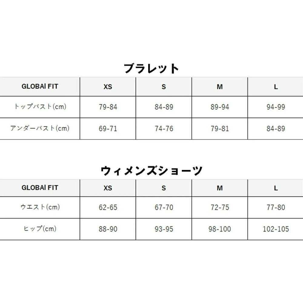 カルバンクライン Calvin Klein(CK) ブラ&ショーツ ブラレット ブラジャー ロゴ 2WAY ノンワイヤー ストラップ アンダーウェア 下着 QP3561O レディース グレー