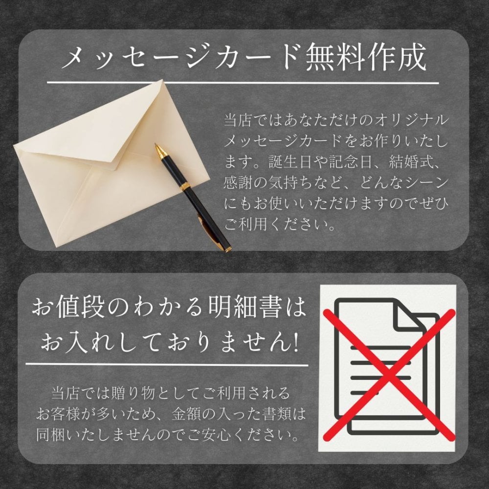 焼肉セット 敬老の日 誕生日 ギフト 肉 メッセージカード/日時指定/熨斗対応可 牛タン 牛肉  バーベキュー お祝い タレ付き 大阪 鶴橋 焼肉白雲台 (おまかせ2段) 400g