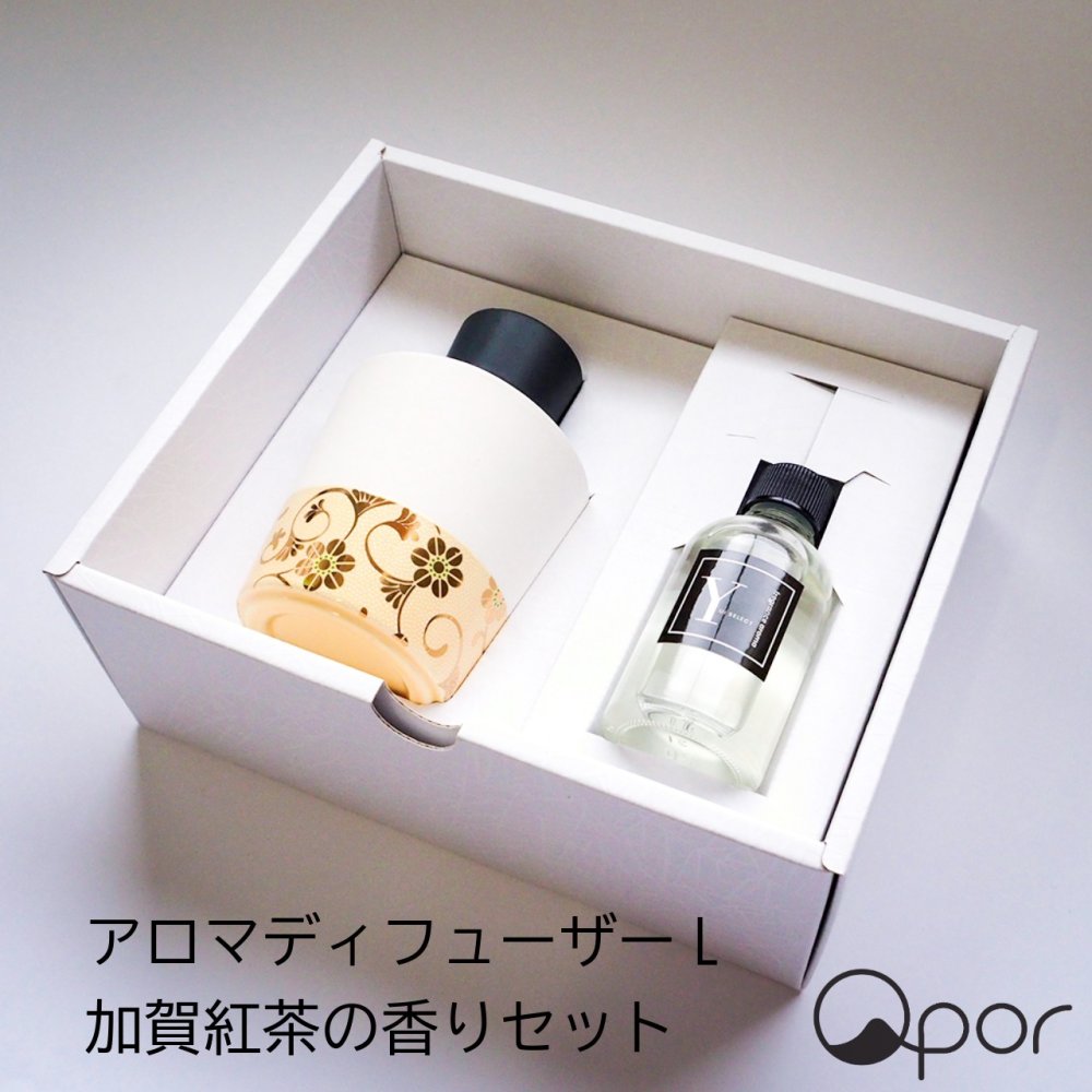 【送料無料】アロマディフューザー ギフト 九谷焼 Qpor Lサイズ (パステル粒 ピンク/ベージュ/グリーン) フレグランスセット (加賀紅茶/ホワイトティー) 陶器 アロマポット おしゃれ プレゼント