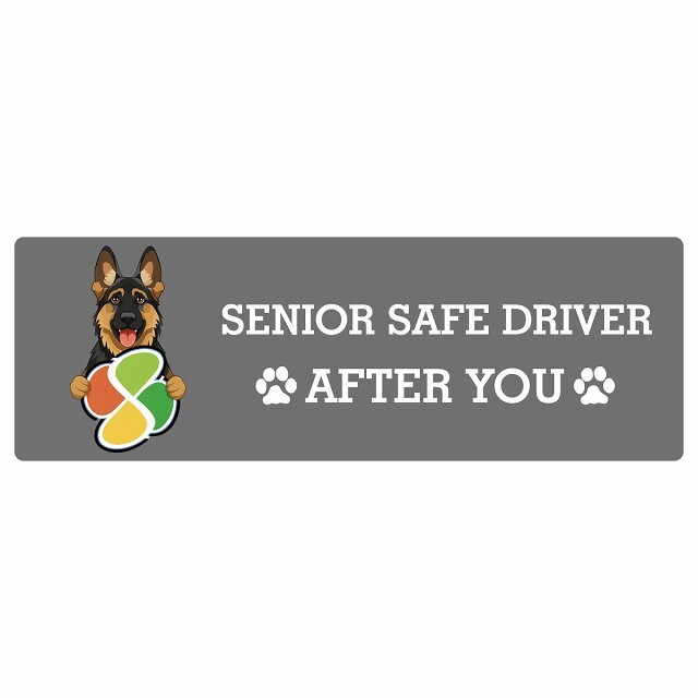カーサイン 高齢者マーク SENIOR SAFE DRIVER シェパード ステッカー シール 長方形 20x6.7cm 肉球 日本製 車