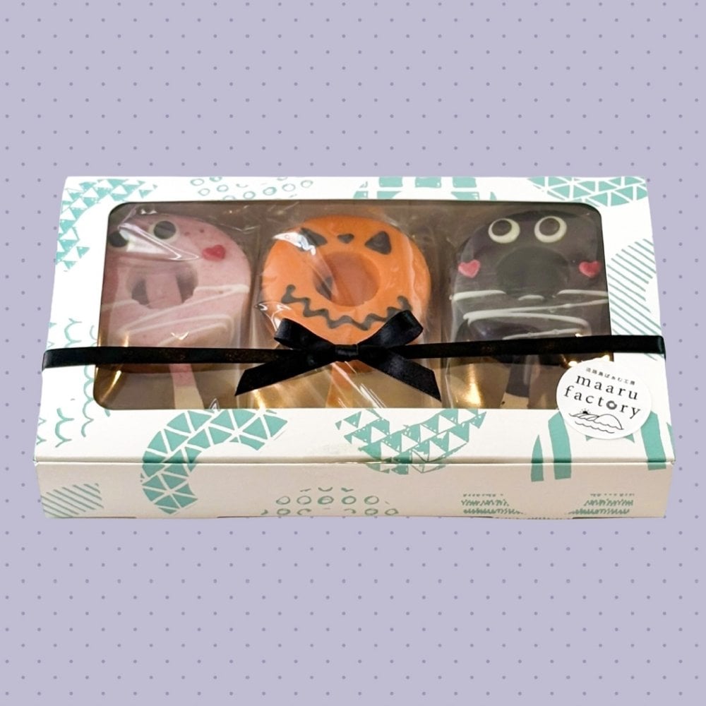 ハロウィン 2026 │ばぁむモンスター3個セット バウムクーヘン  / お菓子 洋菓子 スイーツ バウムクーヘン お祝い ギフト 引出物 お誕生日 長寿 内祝 暑中見舞い 御供 お中元 内祝い 出産 結婚 快気祝い 母の日 父の日 入学 卒業 個包装 職場 手土産 お礼 お返し