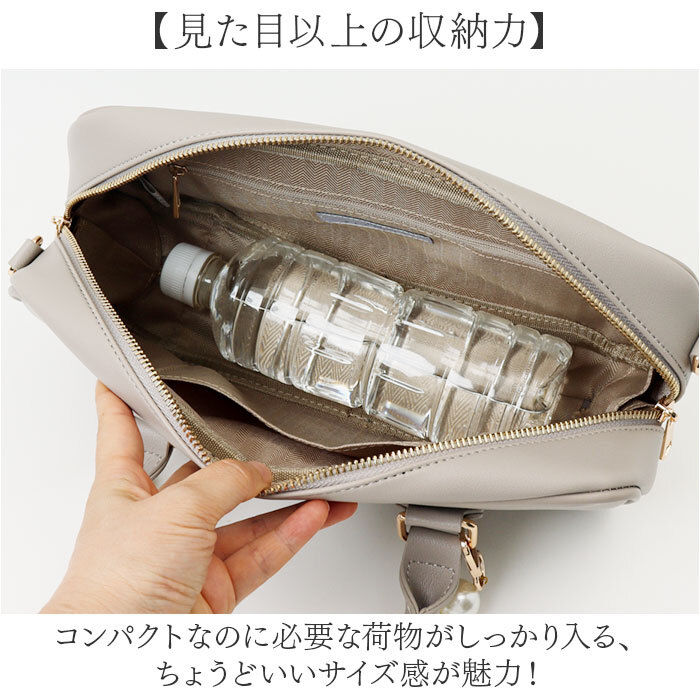 REAIMER バッグ MBG26056 通販 ミニボストンバッグ ハンドバッグ ショルダーバッグ 2way 斜めがけバッグ フェイクレザー 合皮 軽量 軽い セレモニーバッグ フォーマルバッグ オケージョン パールチャーム 横長 小さめ レディースバッグ