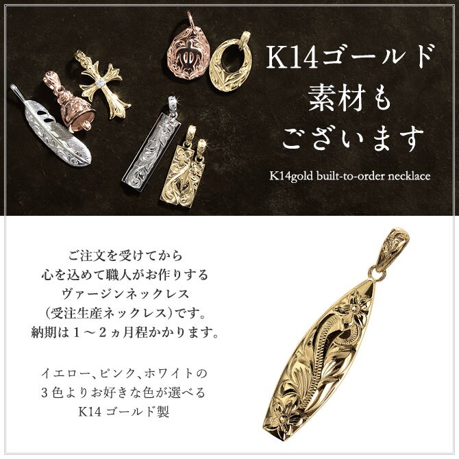 金属アレルギー対応 ペアペンダントトップ ハワイアンジュエリー 純チタン ペアペンダントトップ 刻印無料 誕生石 サーフボード　チェーン別売りステンレスより軽く肌に優しい カップル プレゼント ハロウィン 【品番：TIP326P】