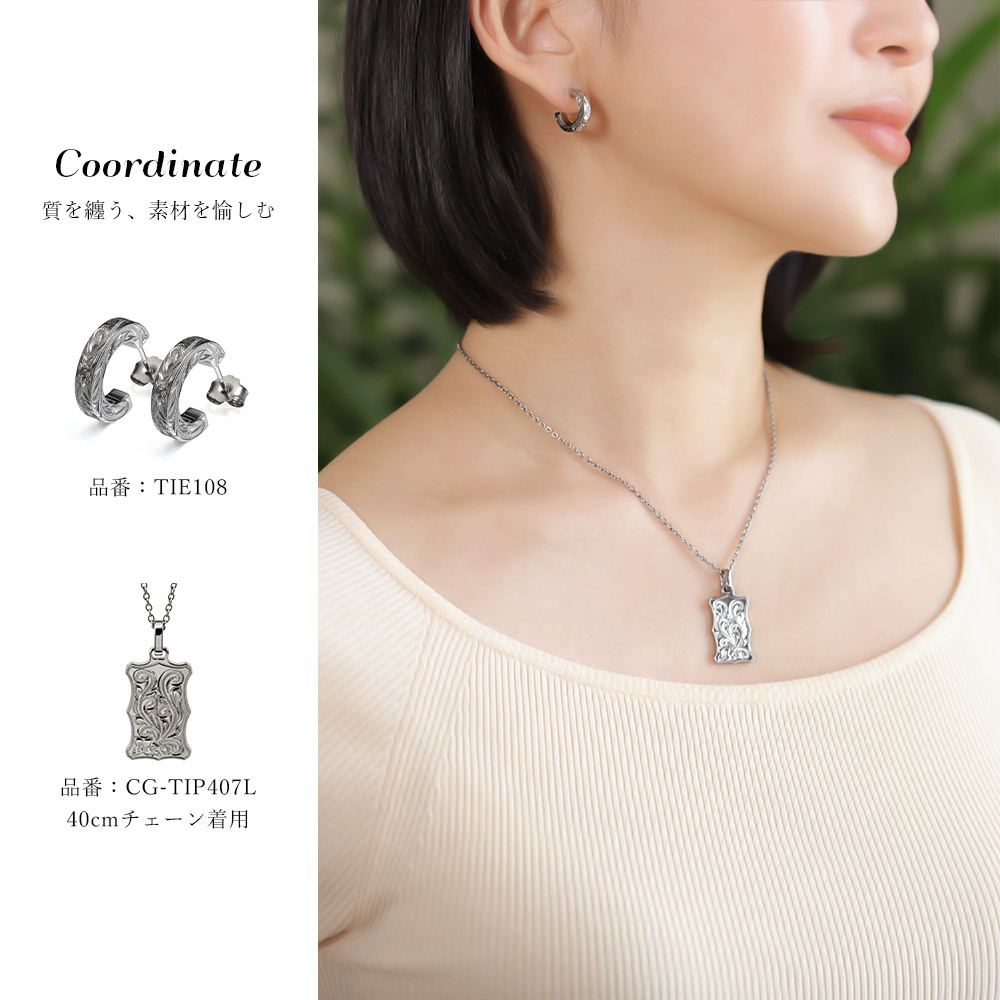 ハワイアンジュエリー ネックレス 金属アレルギー 対応 純チタン ネックレス 刻印 無料 誕生石 ウェーブプレート Lサイズ チェーン 長さ選べる ステンレスより軽く肌に優しい メンズ レディース プレゼント ハロウィン 【品番：CG-TIP407L】