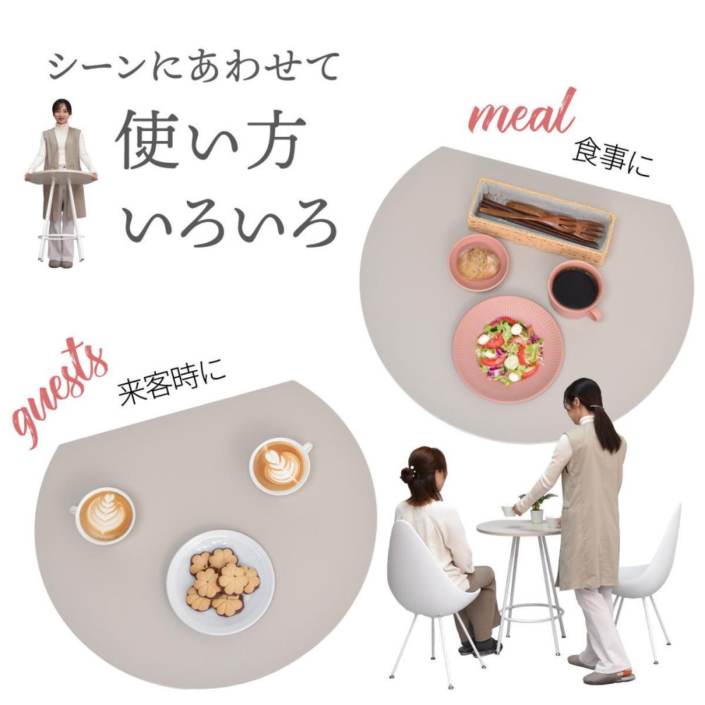 Noko カフェテーブル NKDT0271 ダイニングテーブル 新生活