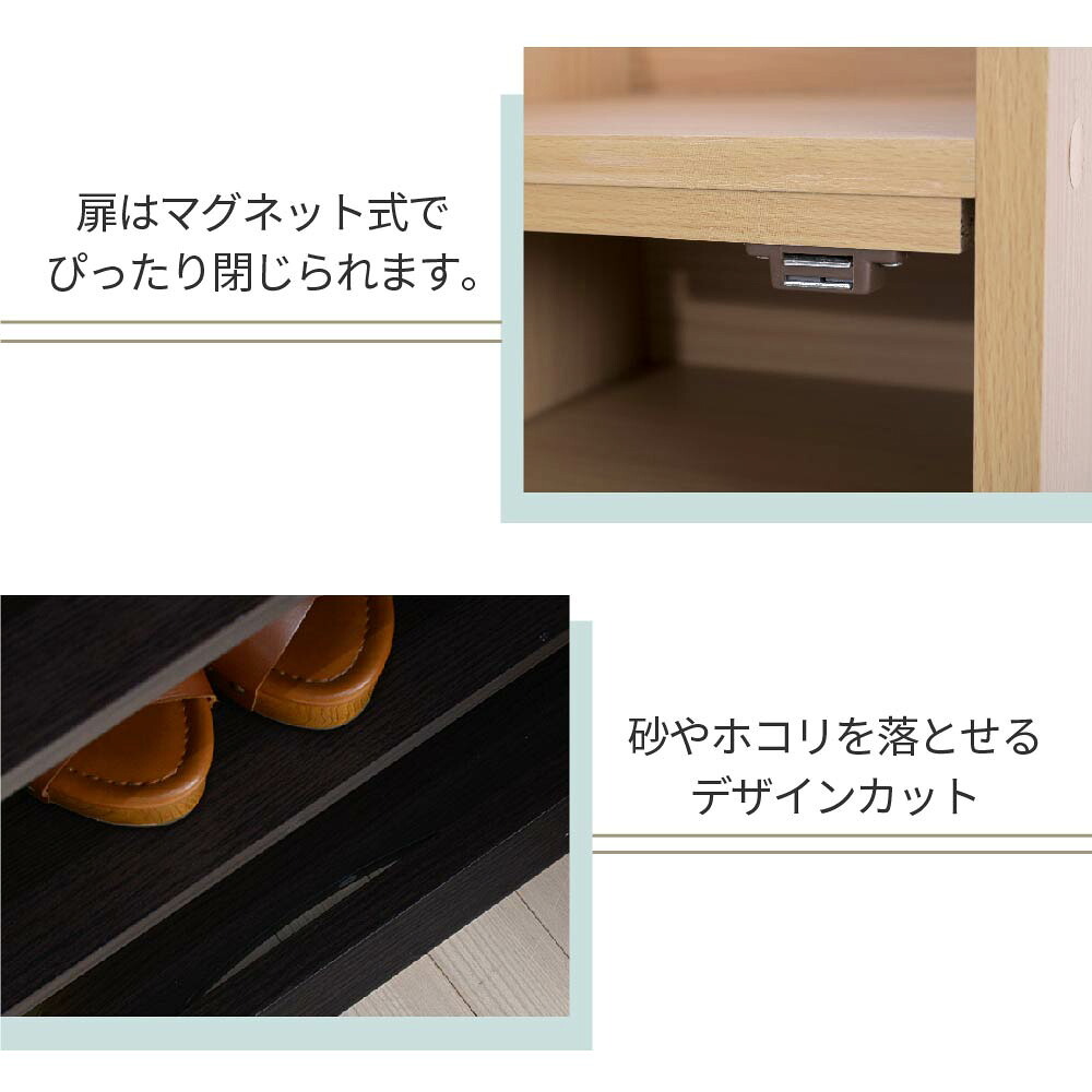 収納家具 ラック シューズボックス スリム 玄関収納 下駄箱 収納 靴箱 幅31.5 奥行き33 高さ90 ルーバー 扉付き ハイタイプ 木製 省スペース 長靴 ブーツ 対応 通気性