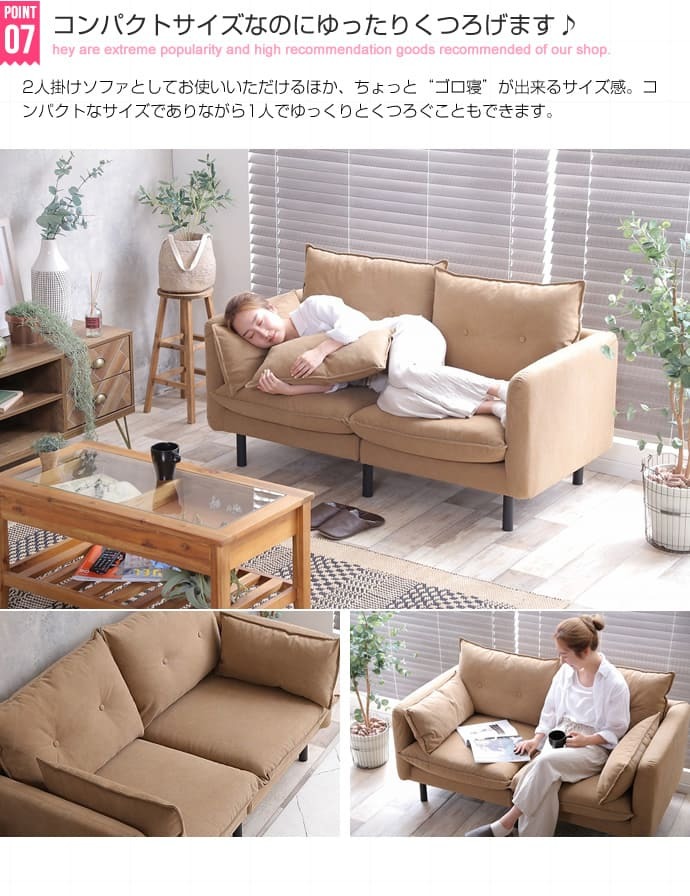 ソファ 座椅子 2人掛け帆布 二人掛け ー おしゃれ アイアン かわいい ロータイプ コンパクト リビング メンズライク Gema カフェ風 脚取り外し可能 フロア sofa クッション付き 2人がけ 二人がけ 肘付き 肘掛け