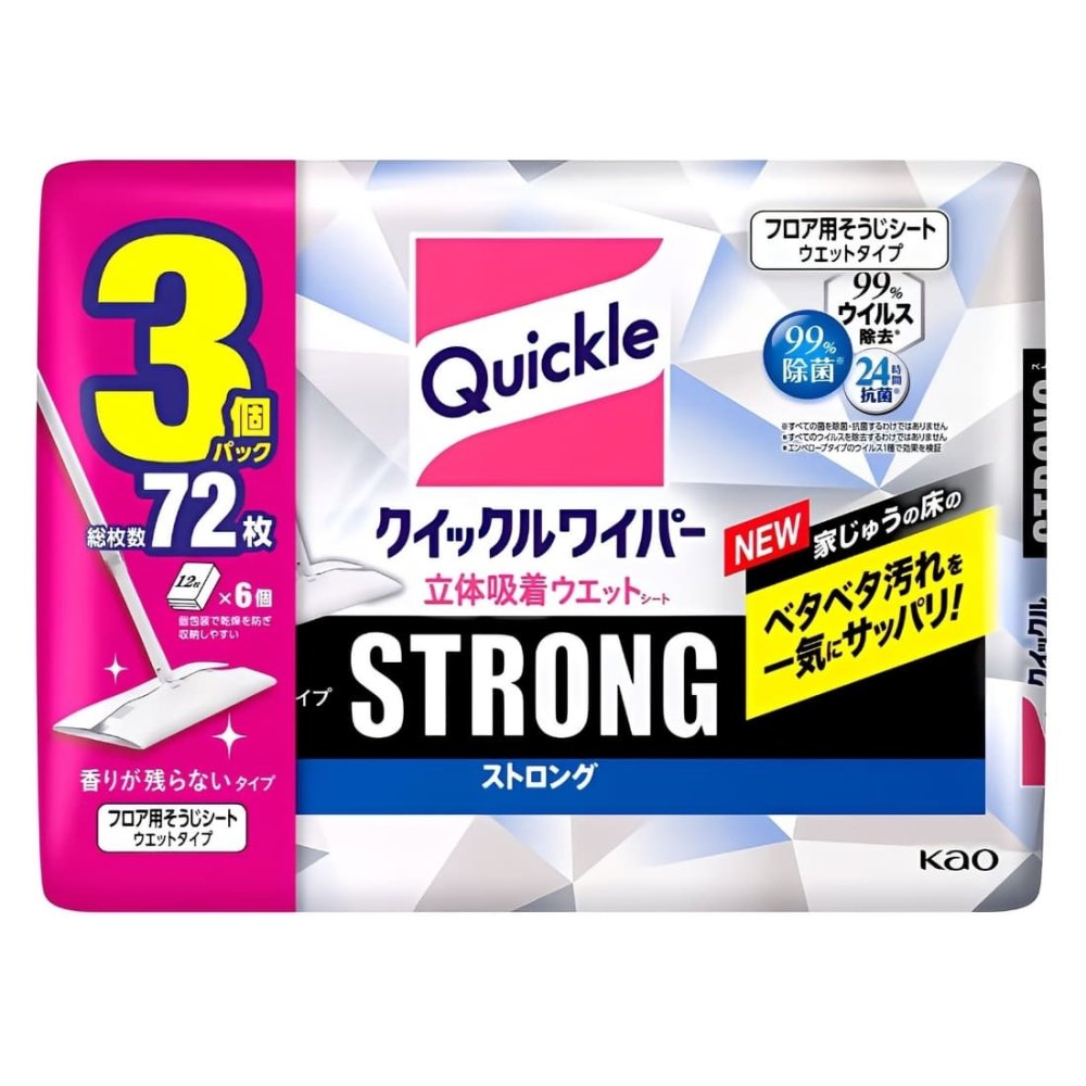 花王 クイックルワイパー 立体吸着ウエットシート ストロング 大容量 24枚 × 3袋 セット 床拭き 掃除 除菌 ウイルス除去 梅雨 立体吸着が床のベタつき 汚れ落とし フロアワイパー サイズ約(205mm×約 285mm) #27518 まとめ買い ストック お買い物マラソン