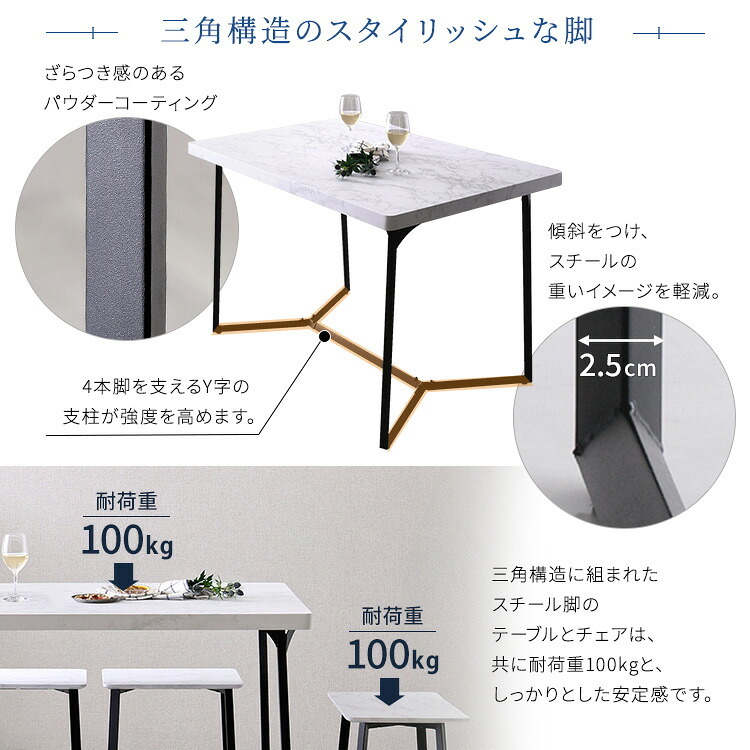 ダイニング家具 大理石調ダイニング5点セット 大理石風 大理石調 食卓テーブル グレー ホワイト 白 ブラック セラミック おしゃれ モダン 韓国風