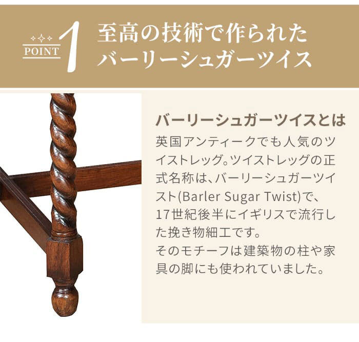 収納家具 ラック アンティーク アンティーク家具 クラッシク クラッシク家具 オーク ナラ アンティーク調 英国調 モダン おしゃれ キュリオケース 背面ミラー ガラスケース 飾り棚 ミニケース 木製ミニケースキャビネット 上引出