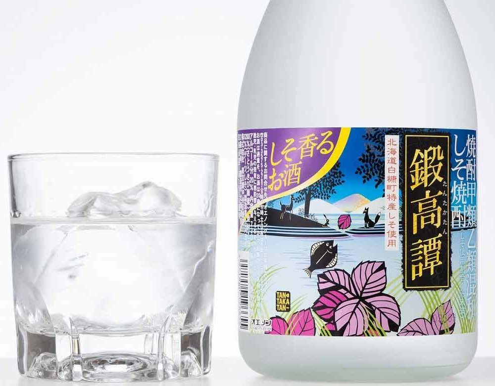 鍛高譚とクラフトビール4本セット(合同酒精赤鍛高譚20度(北海道) 合同酒精しそ焼酎 鍛高譚20度(北海道) 常陸野 アンバーエール(茨城県) 常陸野 ホワイトエール(茨城県)) 720ml×2本 330ml×2本