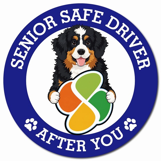 カーサイン 高齢者マーク SENIOR SAFE DRIVER バーニードゥードル マグネット 強力 直径13cm 肉球 日本製 車 ステッカー