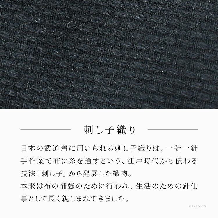 日本製 sasicco スクエア トートバッグ レディース B4 A4 大容量 黒 大きめ 自立 シンプル 出張 旅行 バッグ 軽い キャンバス バッグ 肩掛け サシッコ 刺し子 帆布 バッグ 1泊 綿 100% コットン バッグ グレー 無地 ビジネストート 底鋲 付き 帆布トート バッグ さしっこ